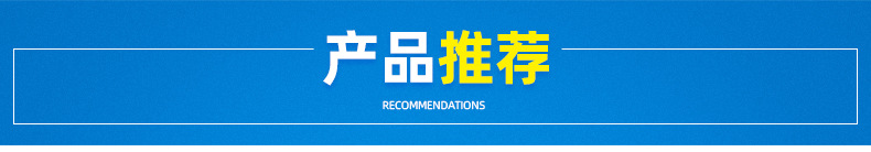 透明硅膠密實實心圓繩 無味硅膠密封條 防水圓條1mm 2mm3mm